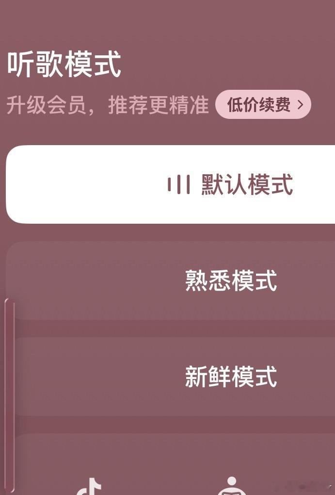 我发现外卖app的推荐页有个大问题：会把经常吃的放到最上面，导致我经常一连几天吃