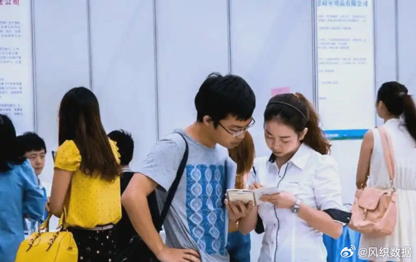 应届生说大疆是梦中情厂 为异地就业的员工提供拎包入住的公寓，这种细致入微的关怀，