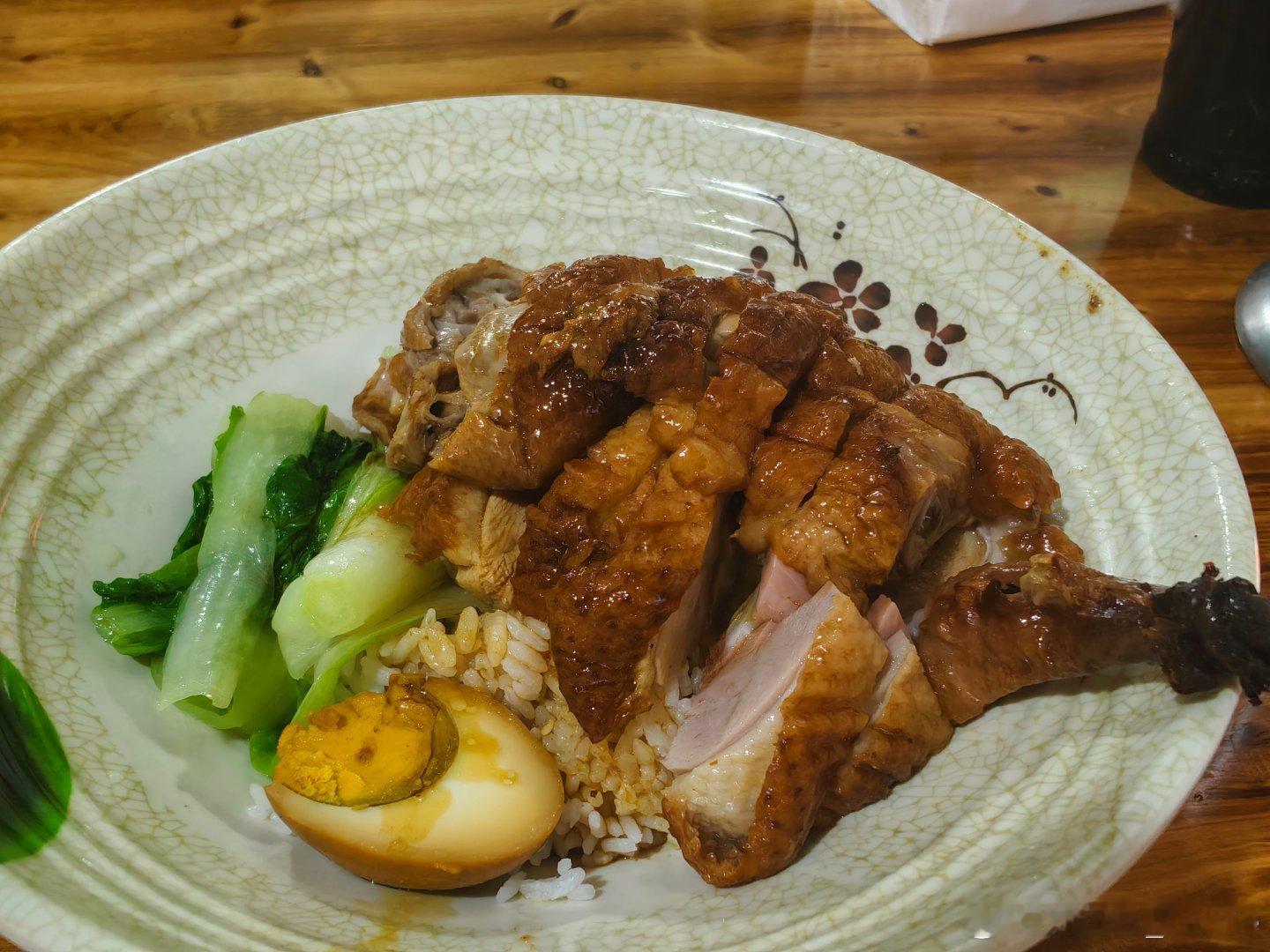 烧鸭