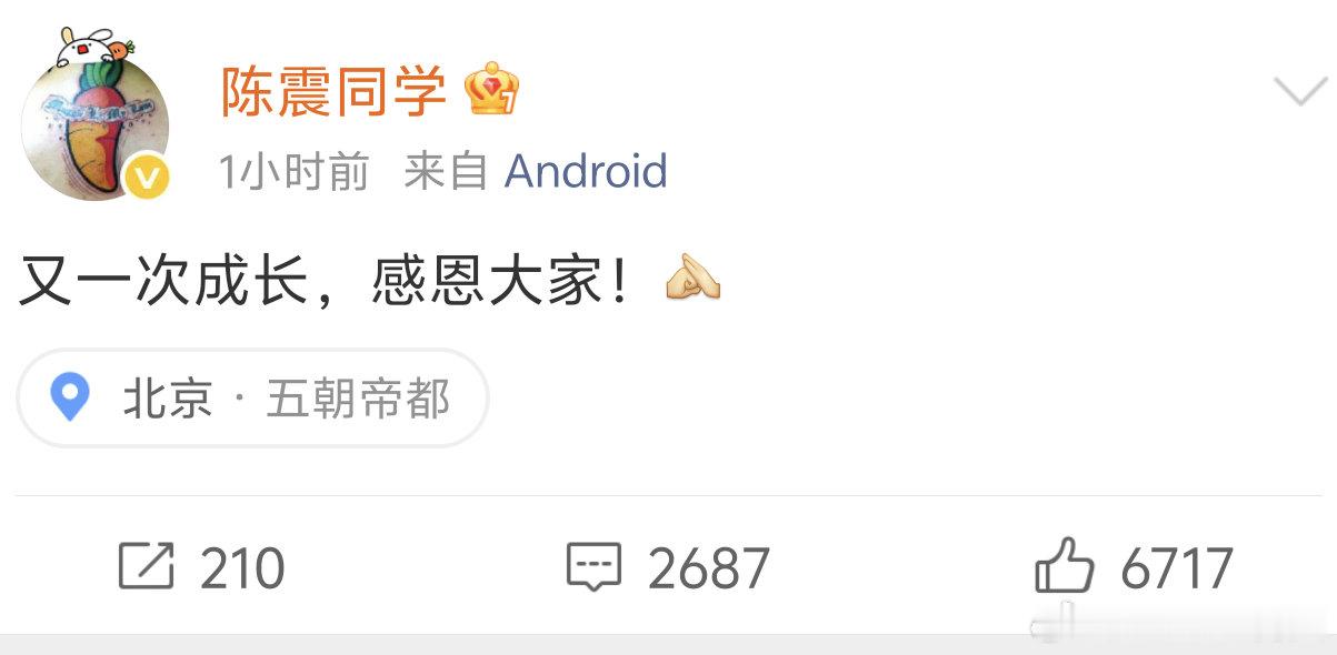 每个人都需要成长，行业需要一把真诚的尺子。 