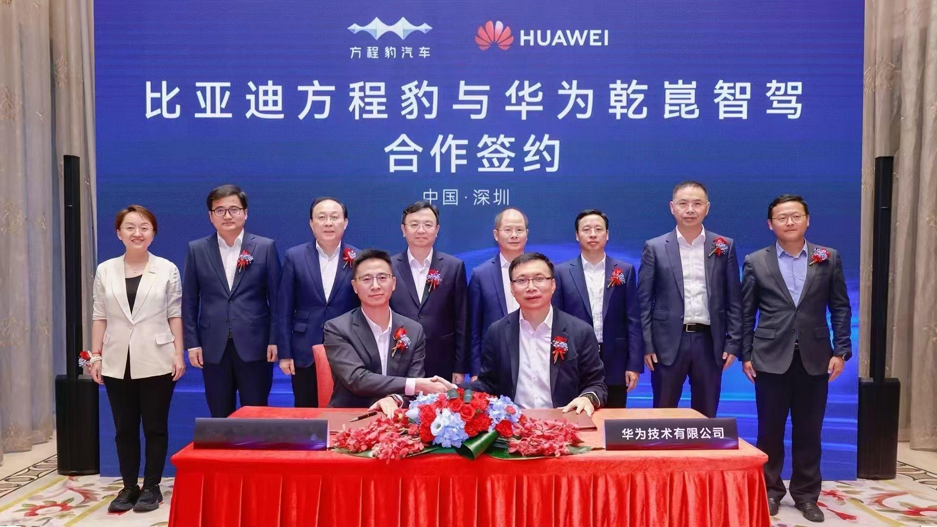 方程豹绝对是比亚迪力推的嫡系品牌，华为重磅加入和比亚迪强强联手共同研发的全球首个
