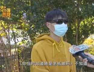 “这就是嘴欠的后果。”浙江湖州，20岁小伙去厂里上班，瞎逛时，碰到一位气质出众，