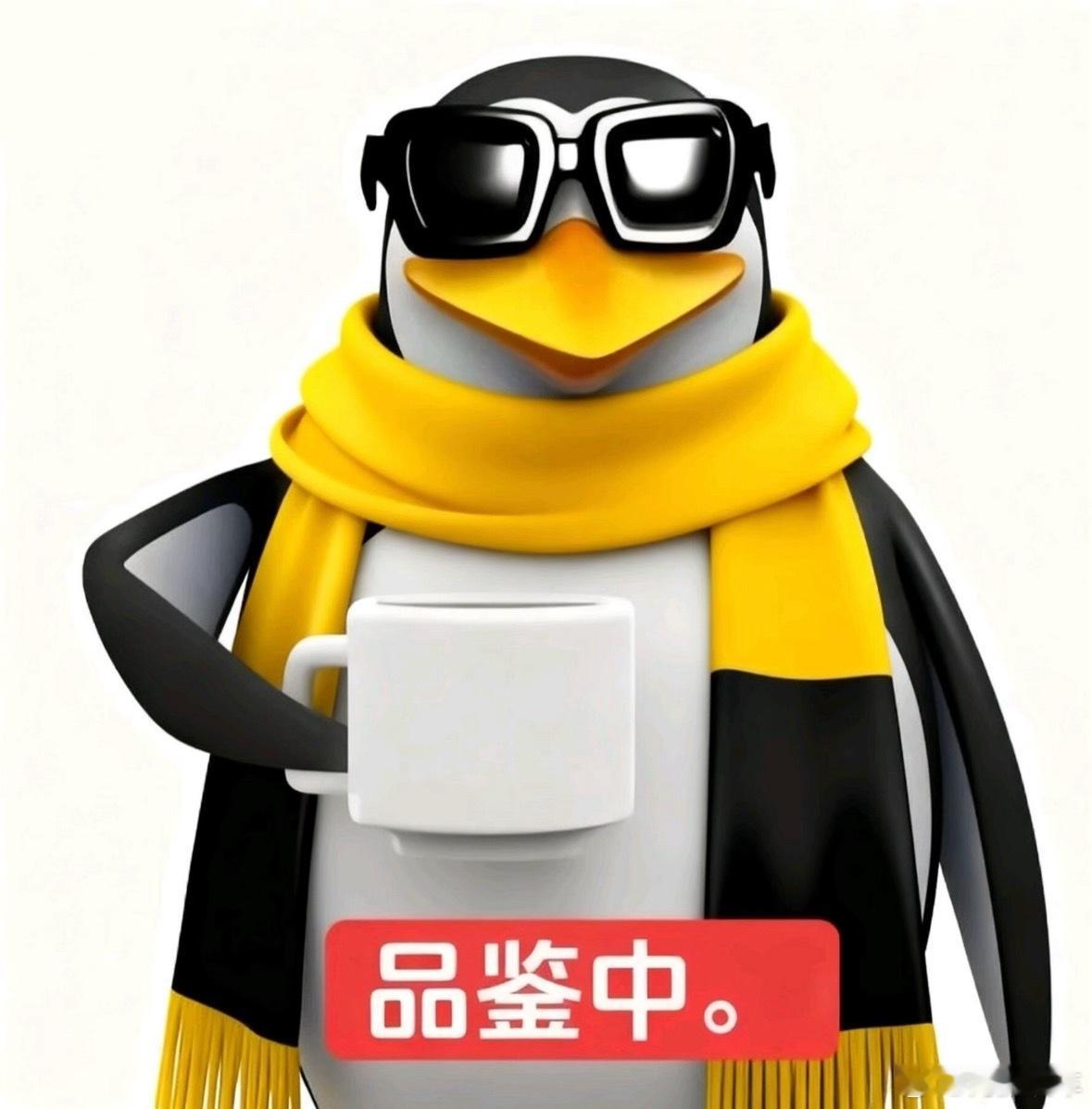 下班，坐着非常拥挤的地铁或者公交，去吃一家非常拥挤的网红店，然后再和朋友逛一个非