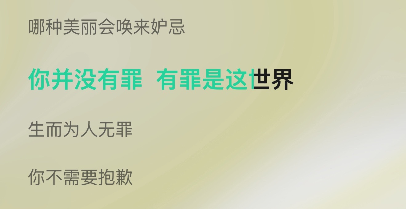 《玫瑰少年》玫瑰少年