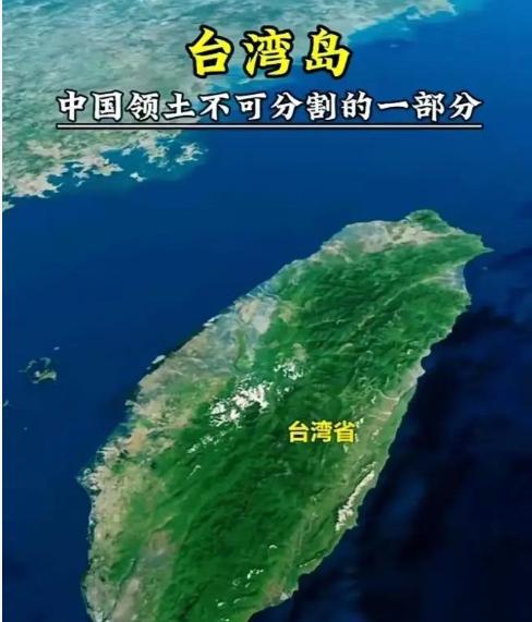 台独分子震惊了！2025年12月5日报道，大陆公安在未经通报下，直接通过小三通金