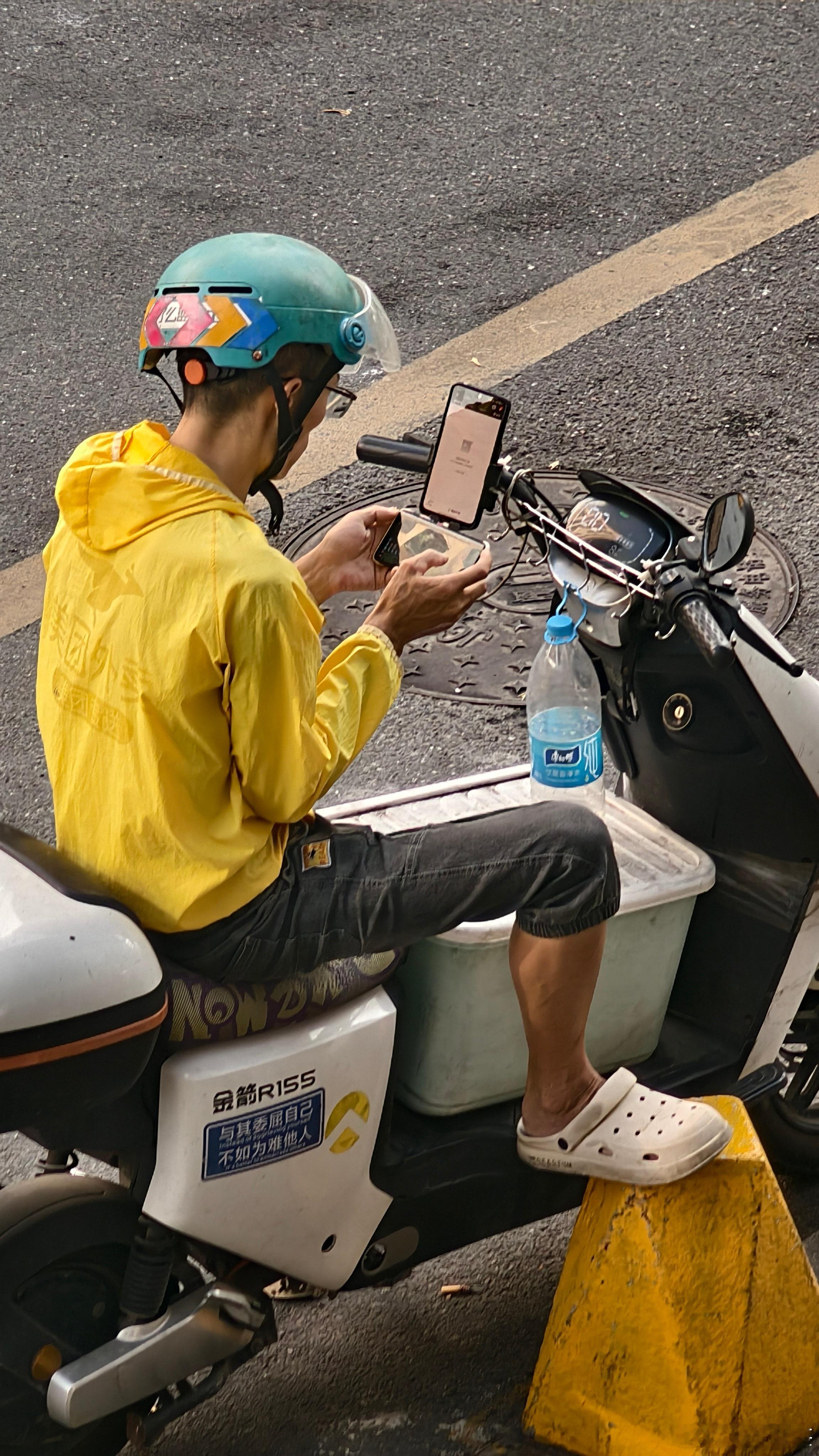 你的外卖正在送往战场 ​​​