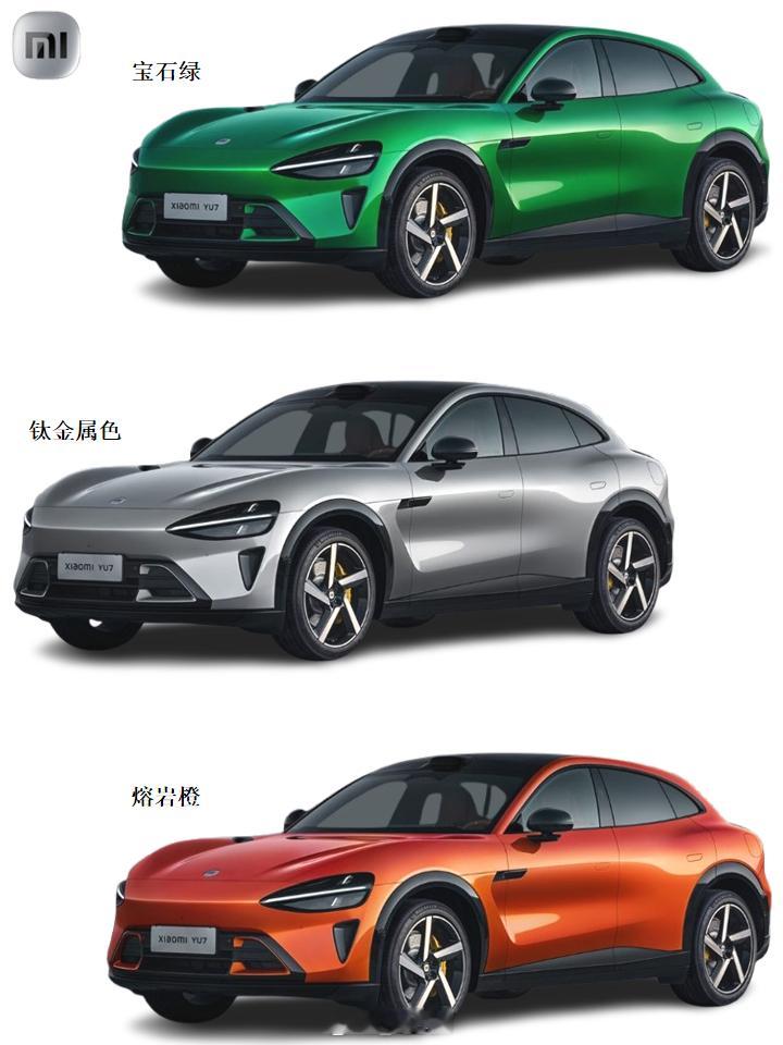 雷军说小米YU7不可能19.9万 小米YU7，单凭这个外观和内饰就很具有俘获力了