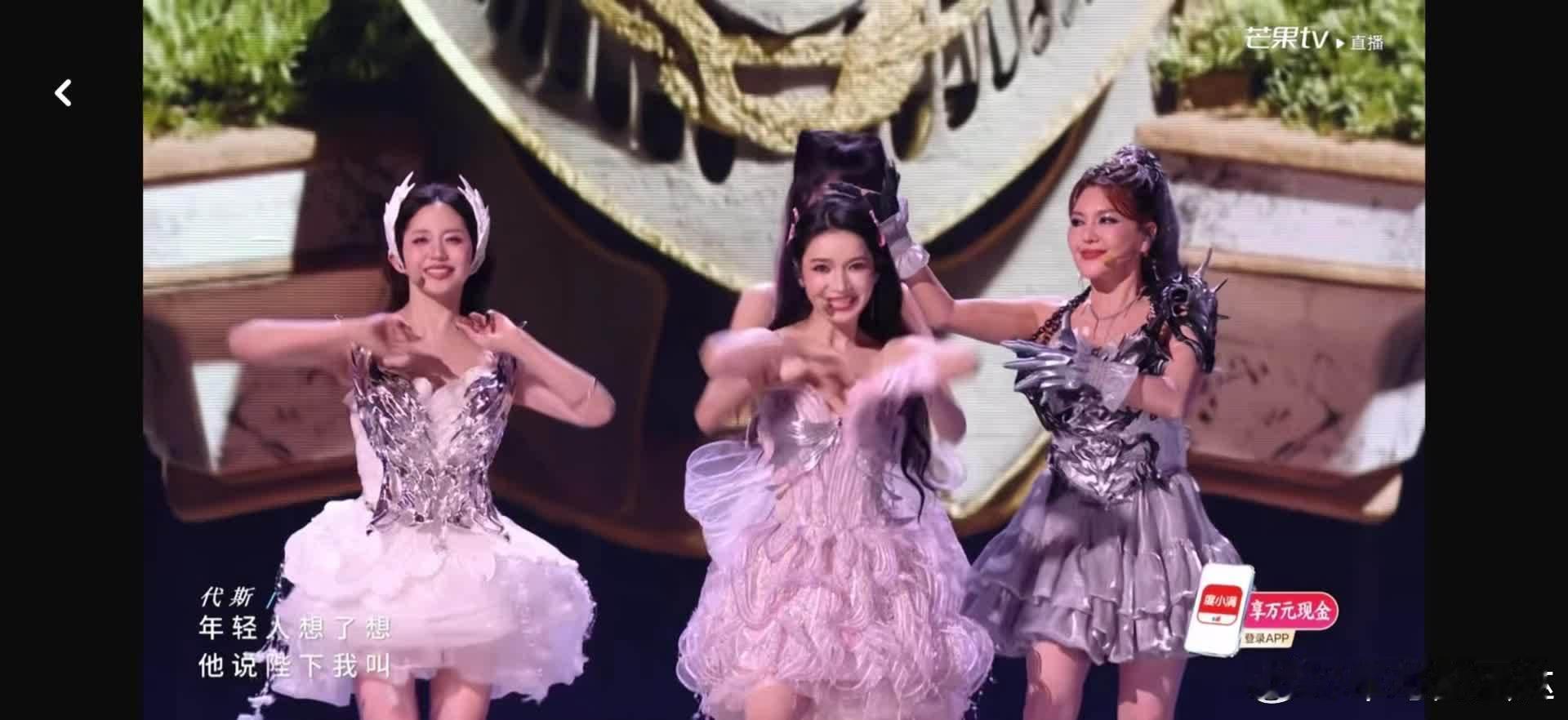 达拉崩吧乘风2026 万千惠用实力诠释全能，唱跳行云流水状态绝佳，脑洞改编让舞台