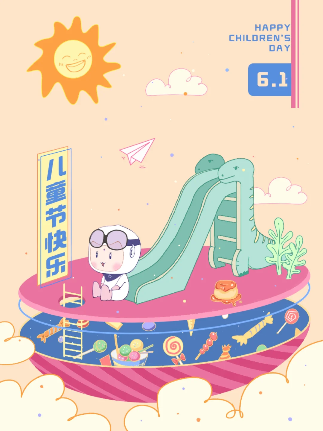 『童年照大赏』po出你的童年照，一起猜星座