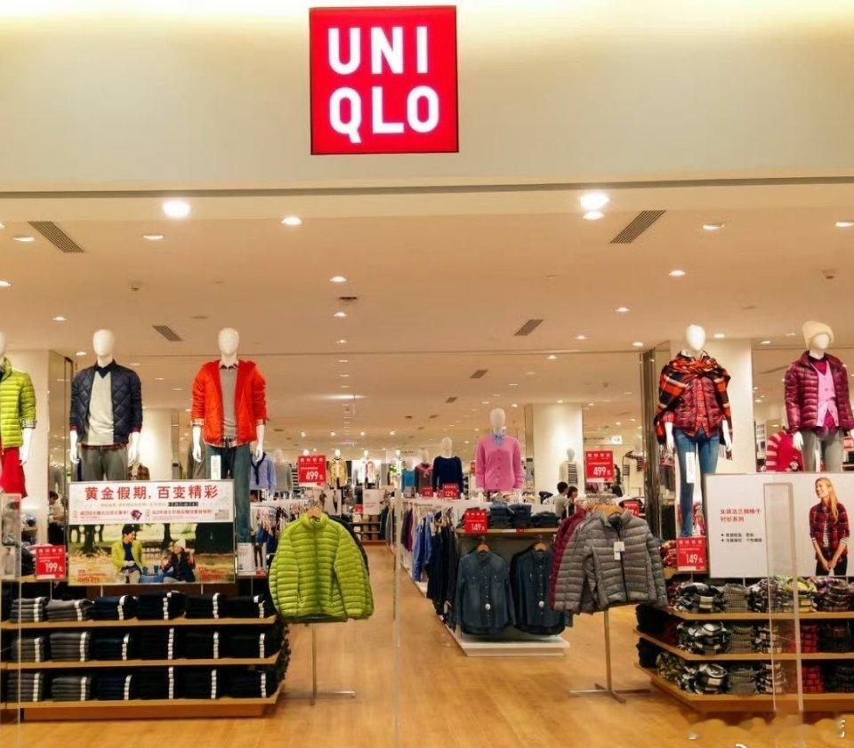 优衣库 偷拍顾客不管怎么说，偷拍是不对的形成了常规更是匪夷所思根本变成了一种内卷