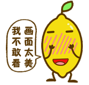日本流水面很像我们小学厕所，水一冲一排的各个包间的都下来了 ​​​