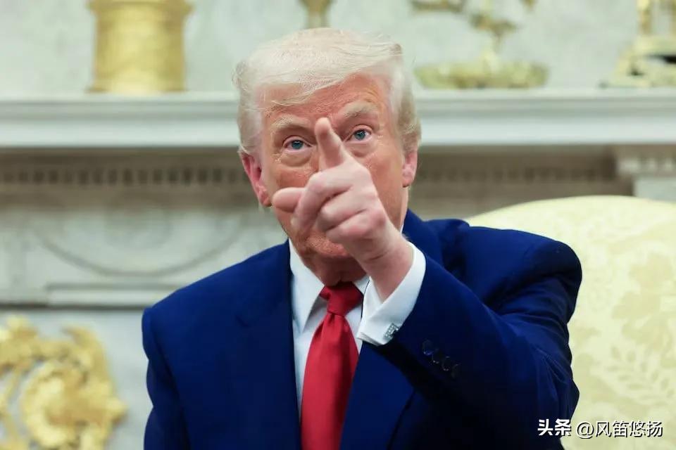 “老要张狂少要稳”，
咱们中国的这句老话用在79岁的特朗普身上还真是贴切无比！