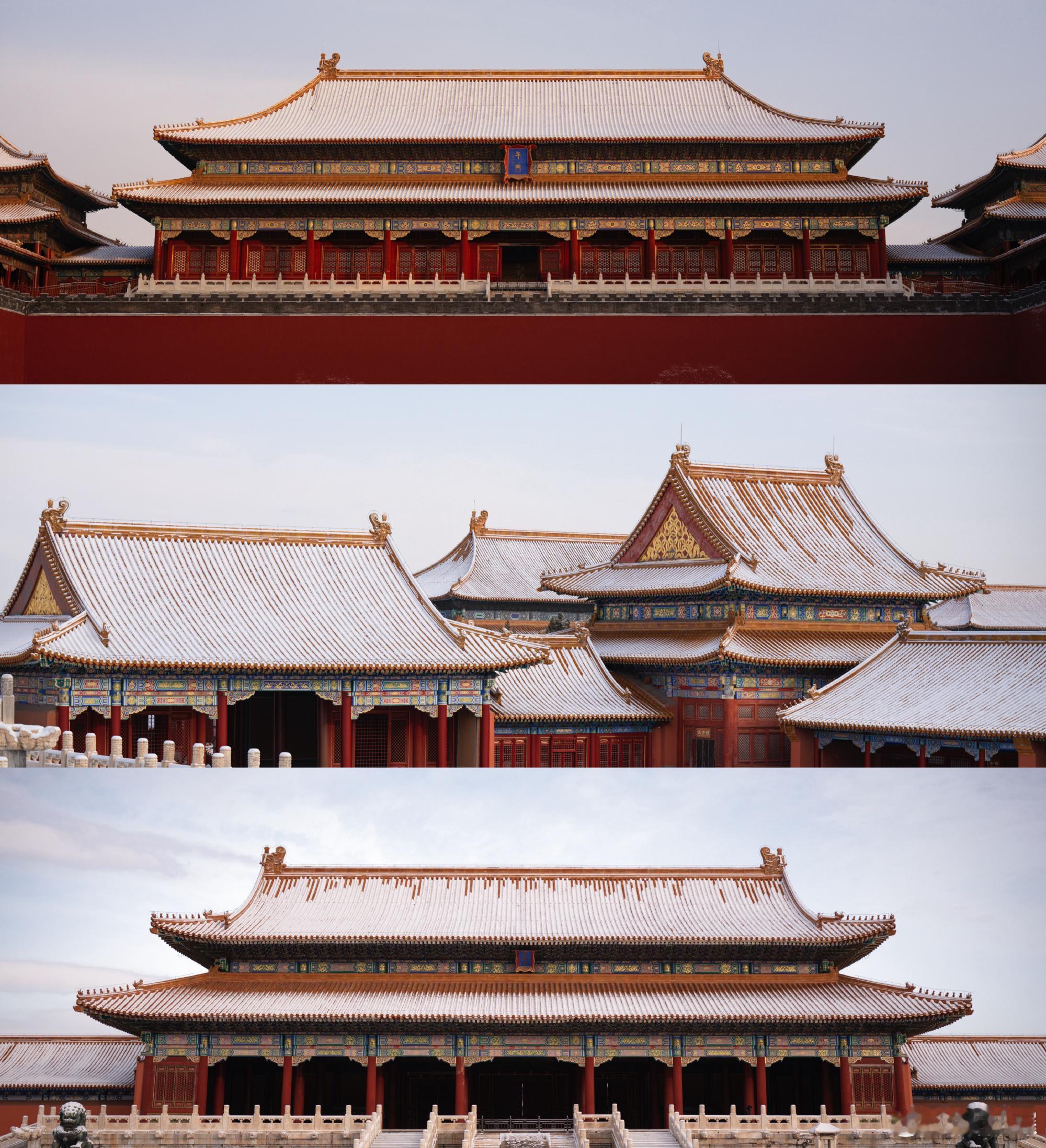 李现拍的雪后故宫 已经完全是摄影博主了