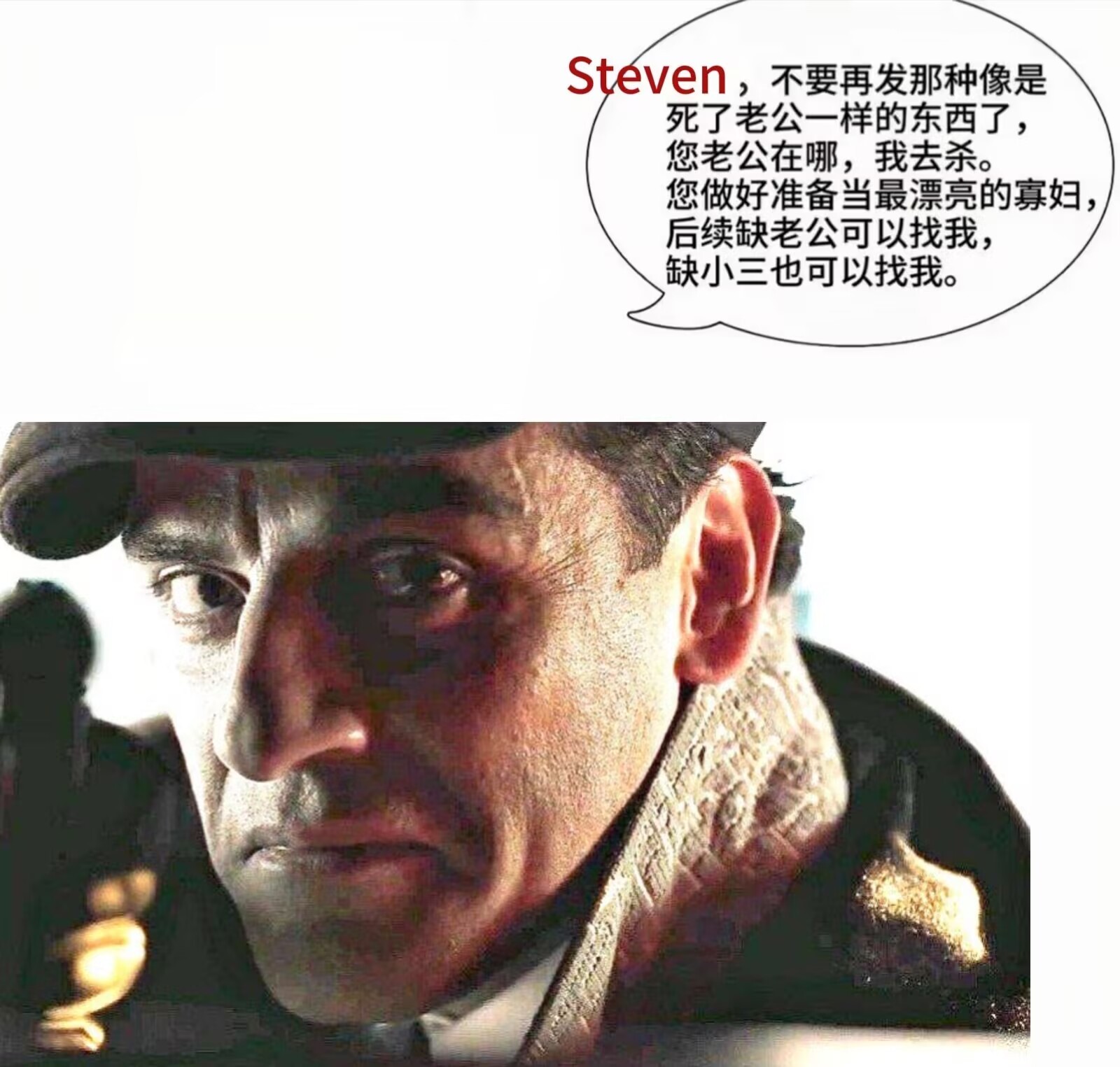 【你月🌙】免费上门应聘小三。老公这个岗位已经有人了？没关系，小三也有情，我跟您