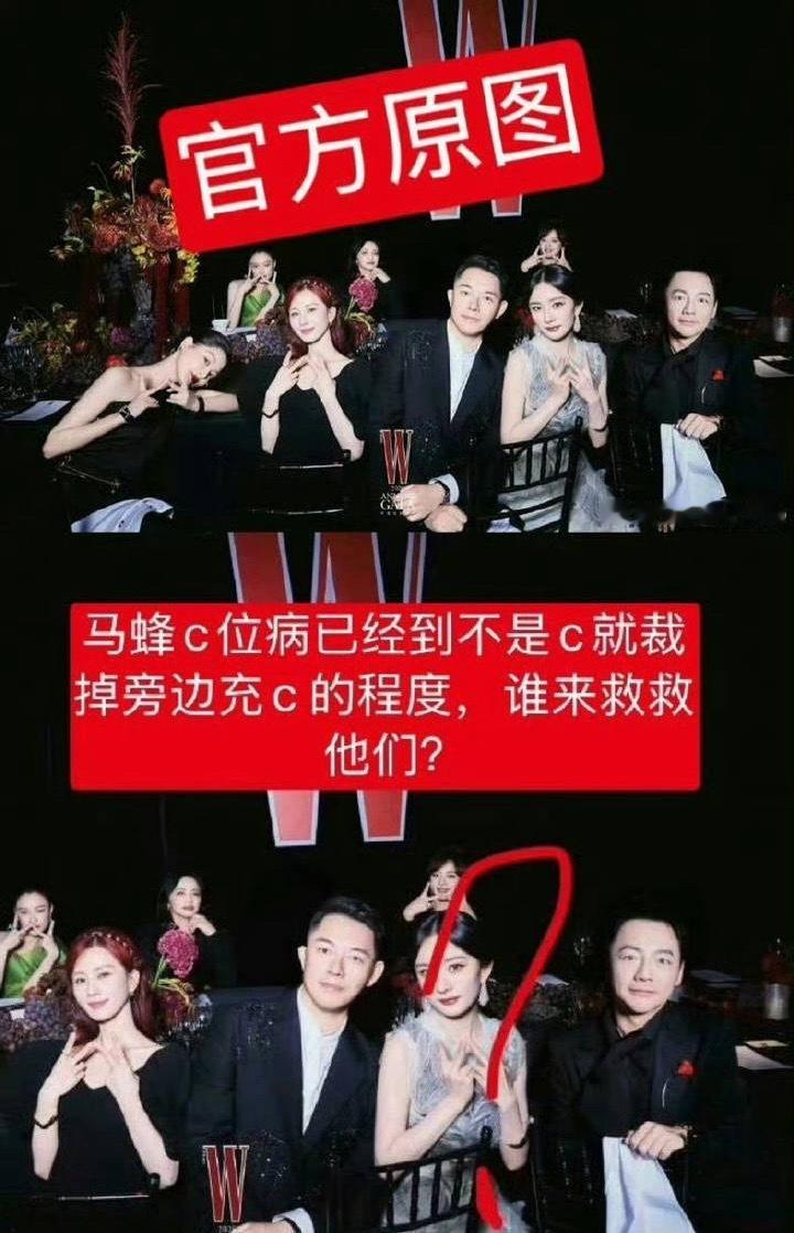 夹心饼干让马蜂这么破防么[笑cry]这么多年三把金拖把的实绩奢代挂0多年窝挂别册