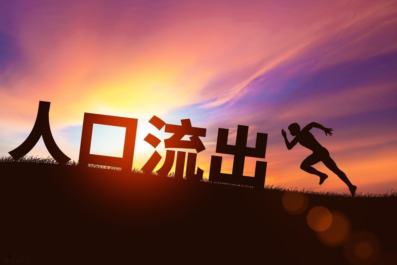 首先，工业化与城市化进程加速了人口流动。数以亿计的农民工进城务工，打破了传统农耕