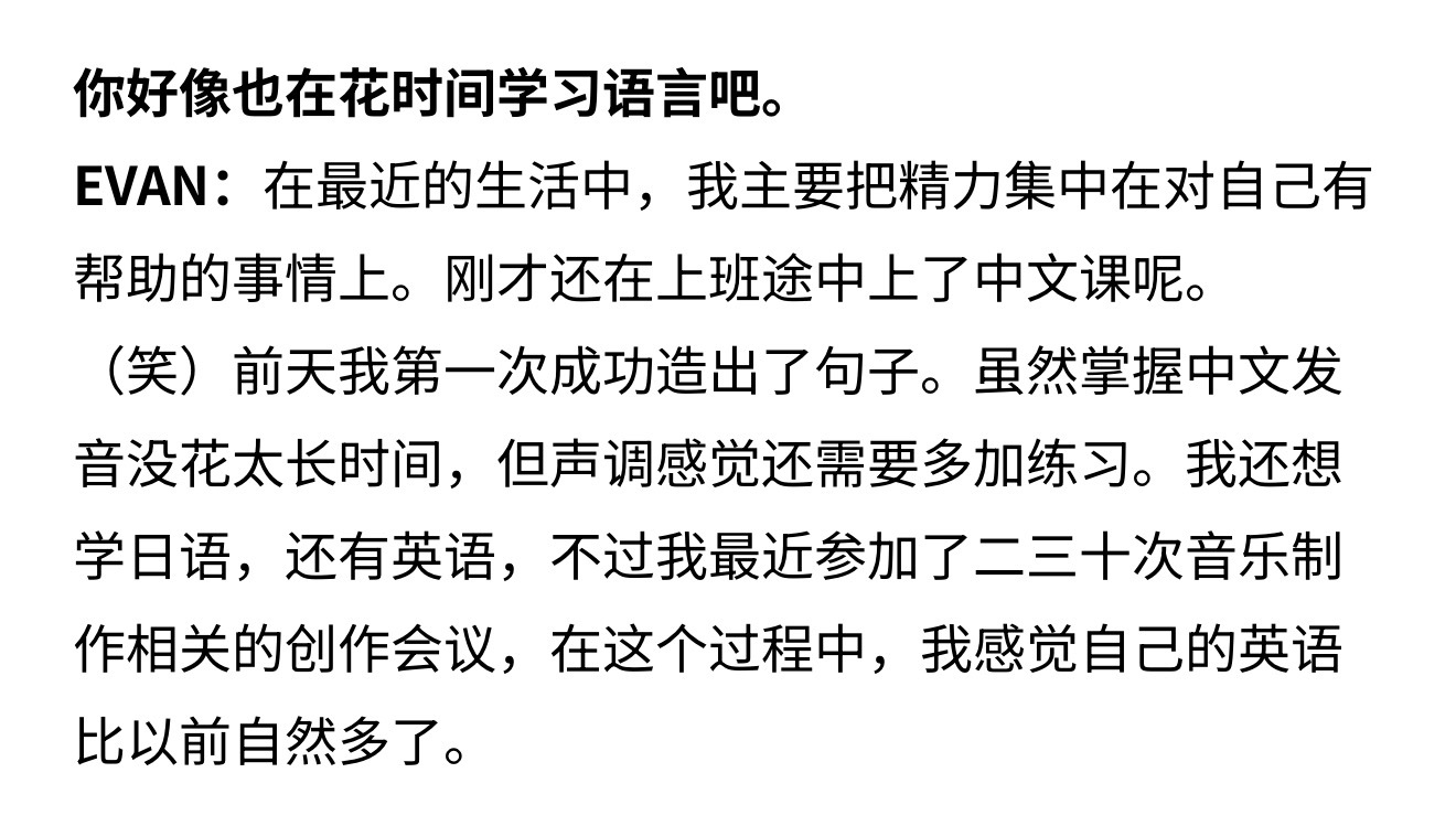 去哪里找态度这么好的爱豆？ 