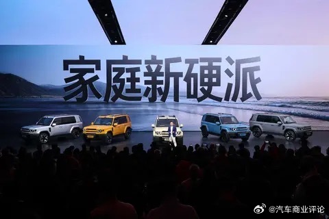 奇瑞 3月13日，家庭新硬派iCAR V27正式上市，共推出三个配置车型：210