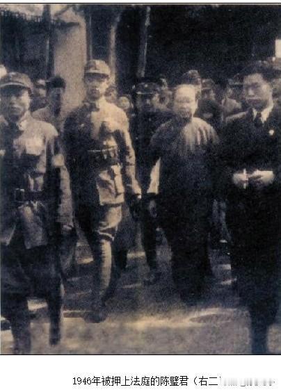 1945年9月12日，汪精卫之妻陈璧君在广州落入戴笠的圈套，被诱捕归案，她被关押