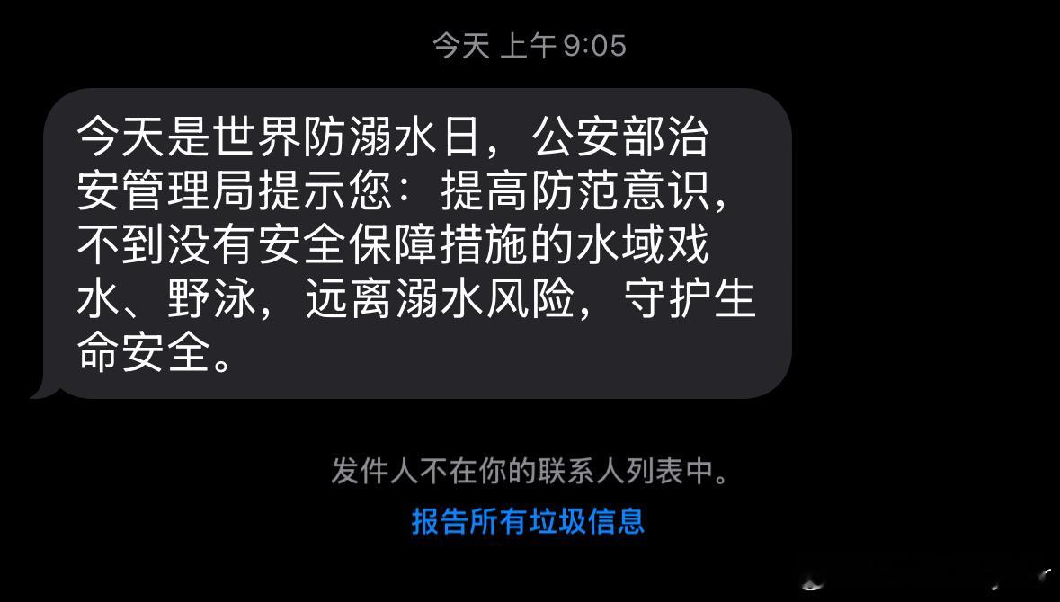 多少还是有些讽刺了哈… ​​​