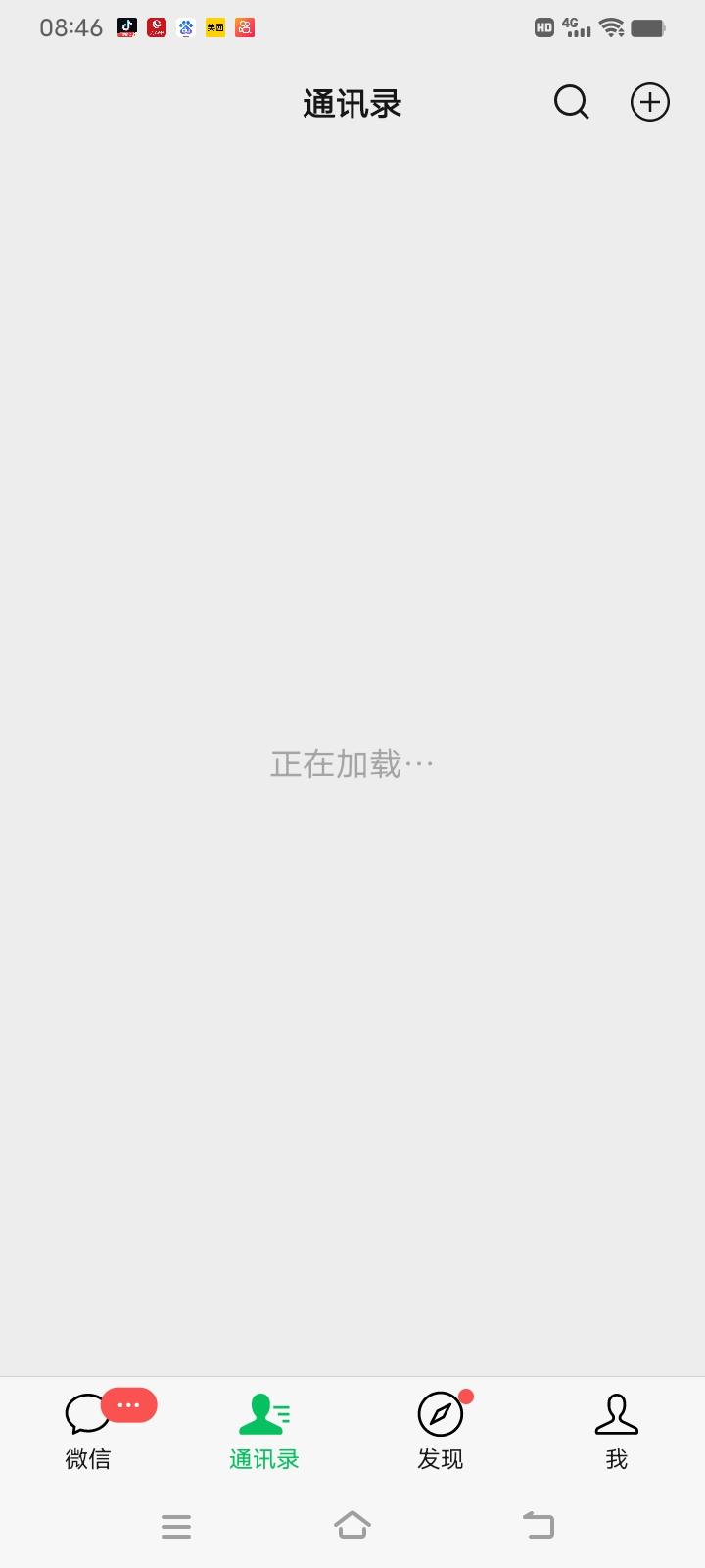 现如今的新手机，最便宜的居然1千块钱左右，256个G。为什么这么贵，1千块钱以下