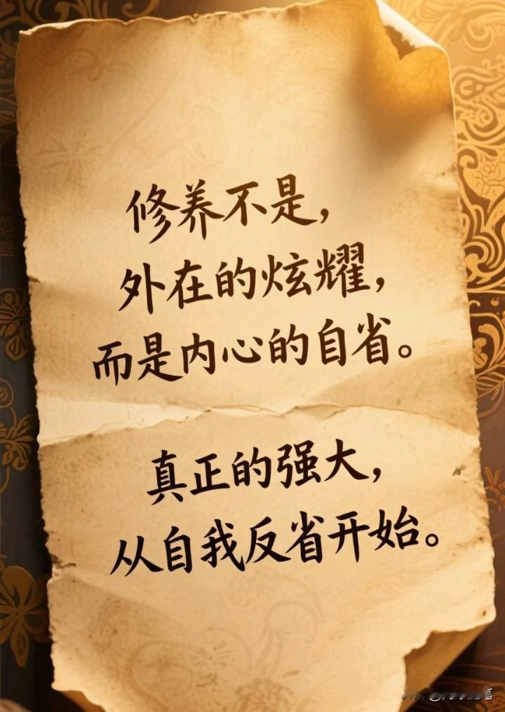 当我们能静下心来，踏踏实实解决好自身问题的时候，即便外部环境再复杂、再严峻，也终