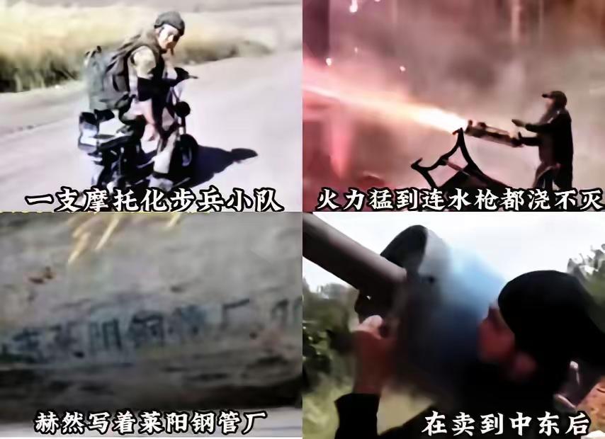 老外直接破防！中国才是真·战斗民族，战场不见一兵一卒，全靠“土特产”横扫全场！?