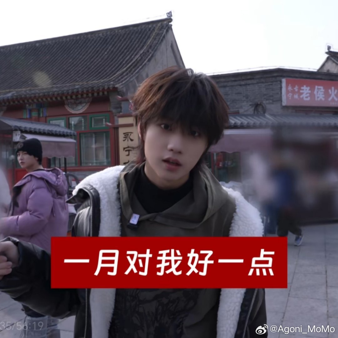 时团/张子墨 内娱无雷 撞了趁早互.....续了八百年火才来互的会拉黑