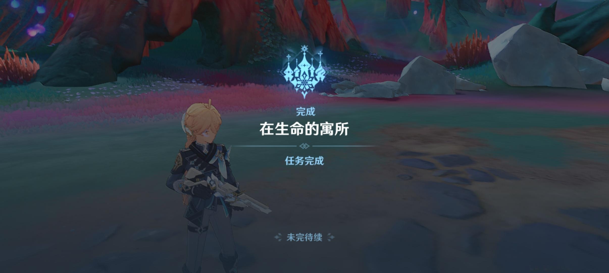 至冬枪战给我打累了 