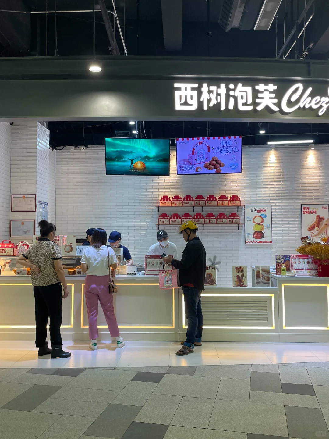 上邦又要搞什么事❓谁能管管上邦啊❗