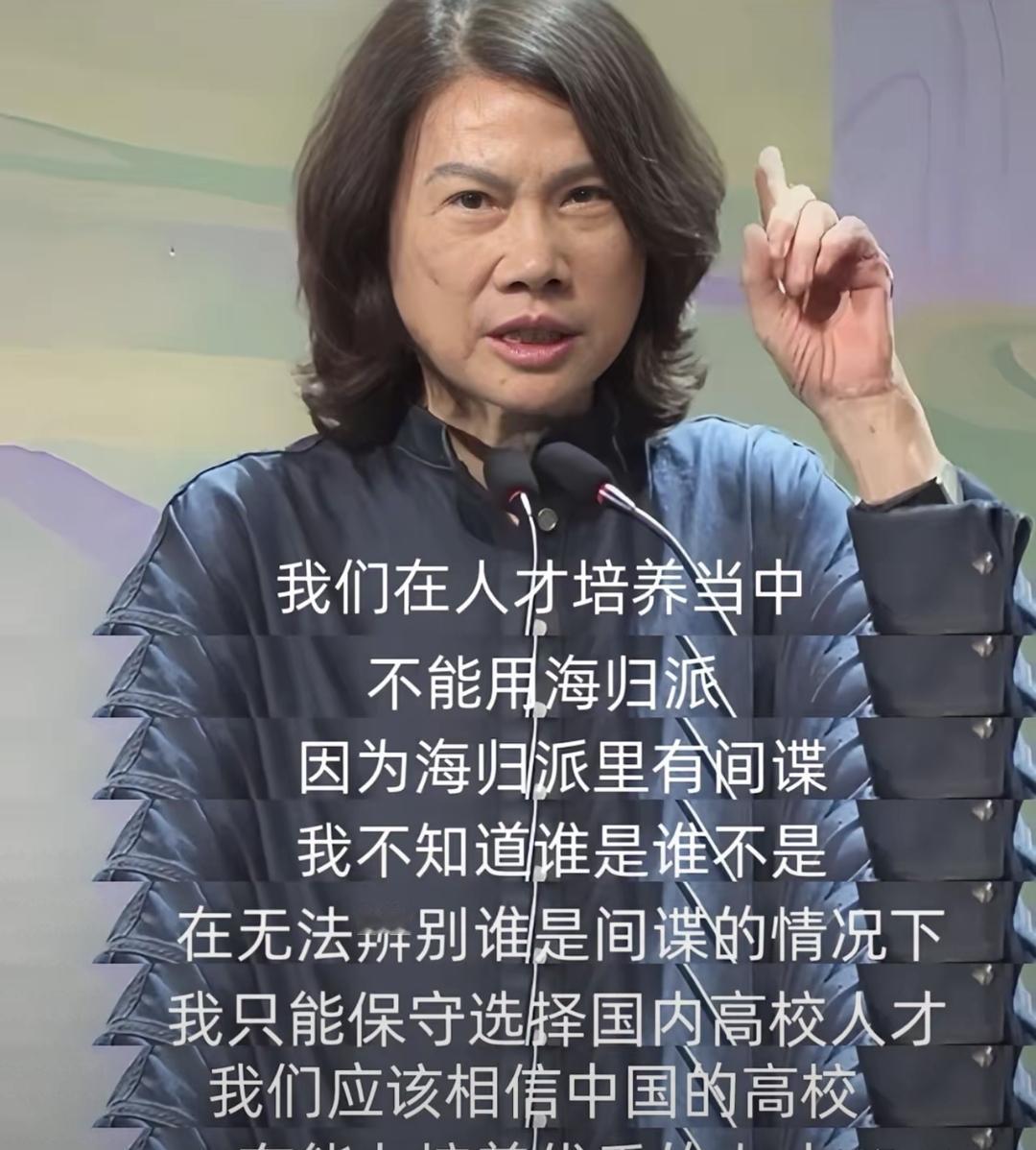 国安部最近说共享充电宝里面能偷照片和位置，连箱子把手上都有跟踪器。以前总听说特工