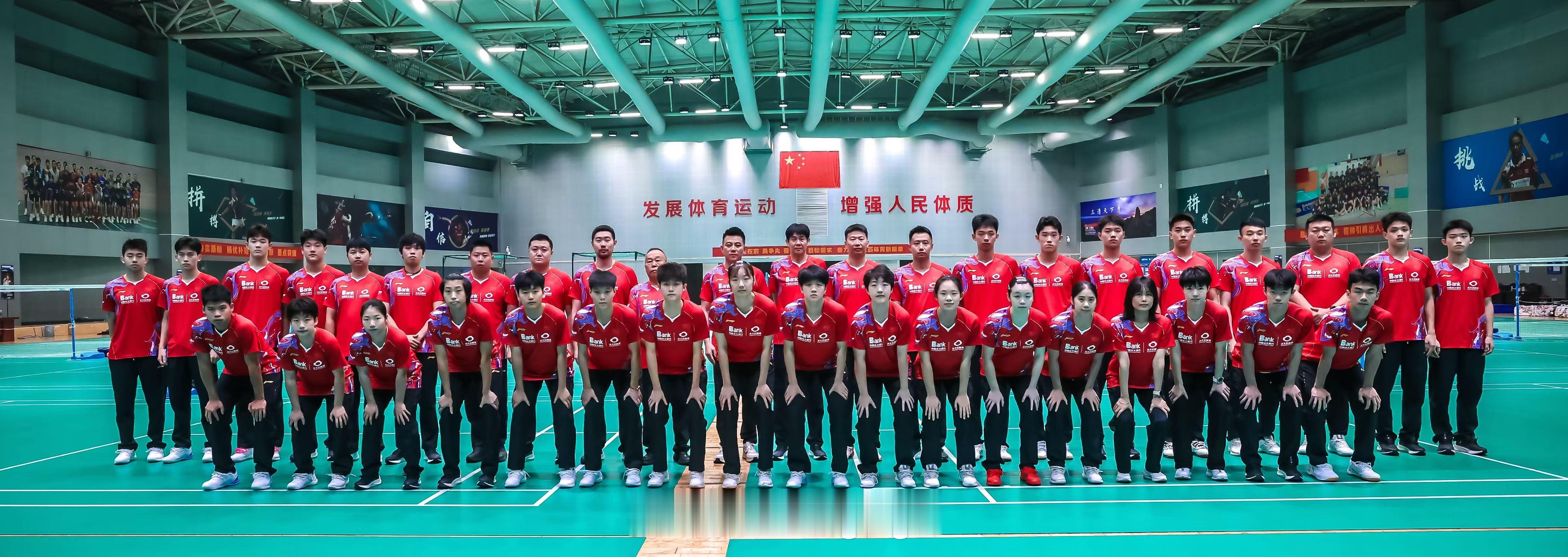 #2024年羽毛球世青赛# 🇨🇳⛽️，南昌见[太开心] ​​​