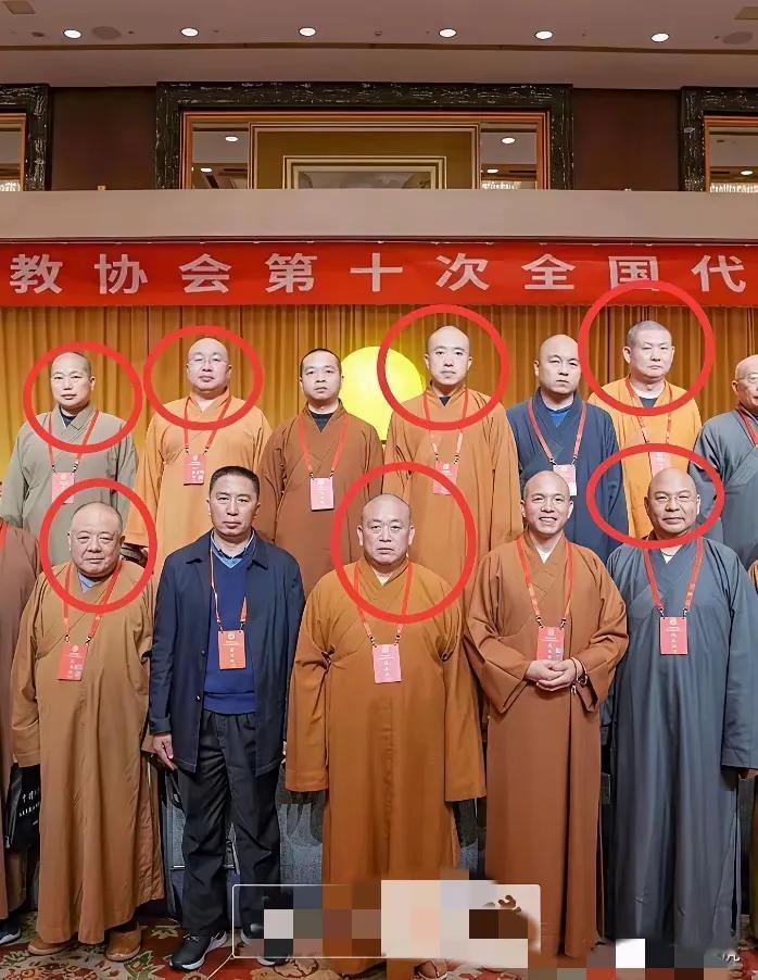 下面这张照片，里面这些人明明都是佛门弟子，却一个个长得肥头肥脑，如果说他们长期食