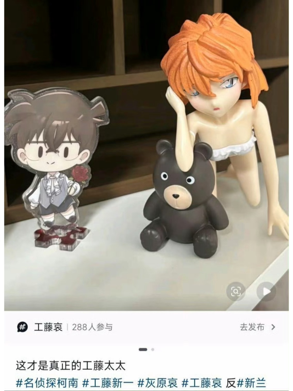 清萌计划 