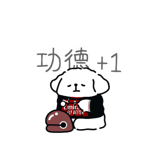 不知道说啥做点法吧🙌 ​​​