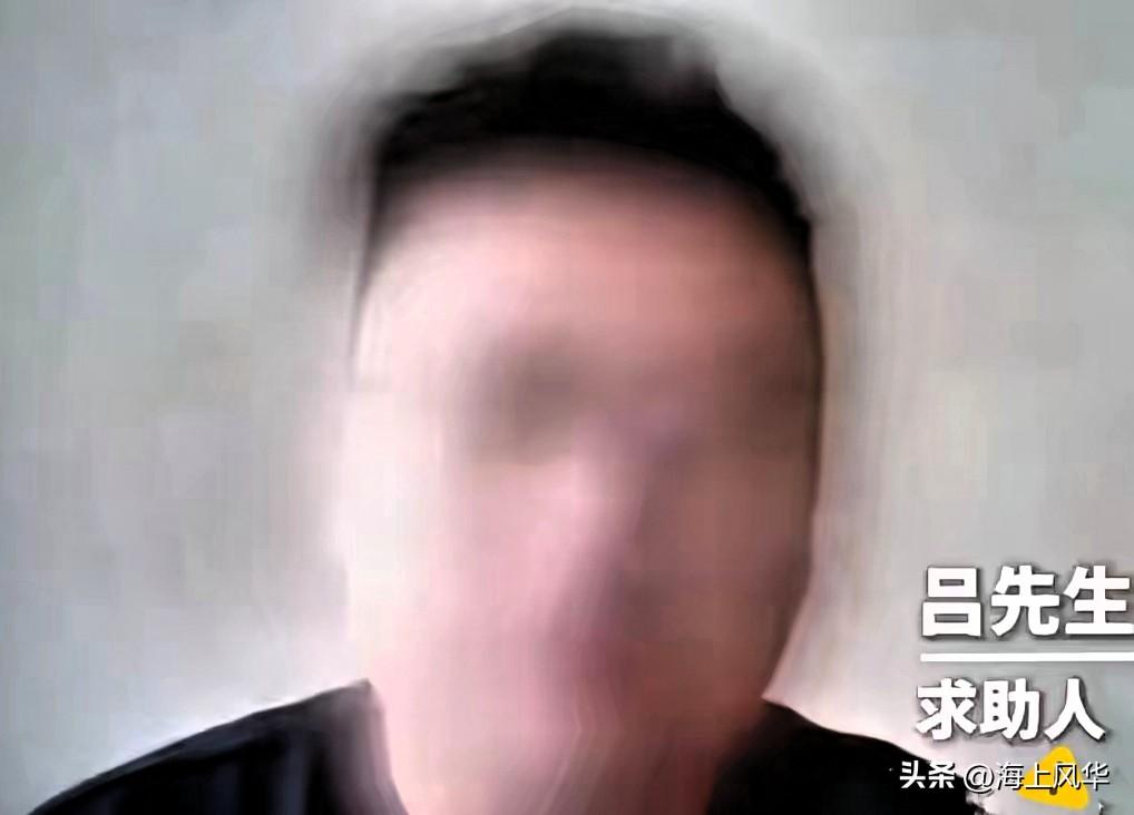 这路虎孙先生的底细，藏得是真够深的。
 
依据长春市公安局官方警情通报及权威媒体