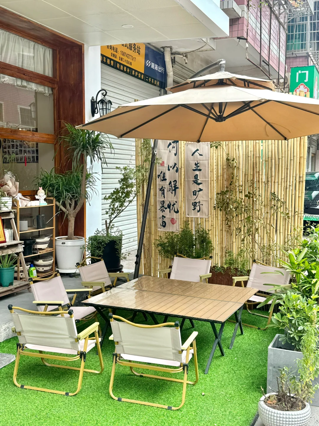 长沙！真希望这种低调漂亮的店再多一点