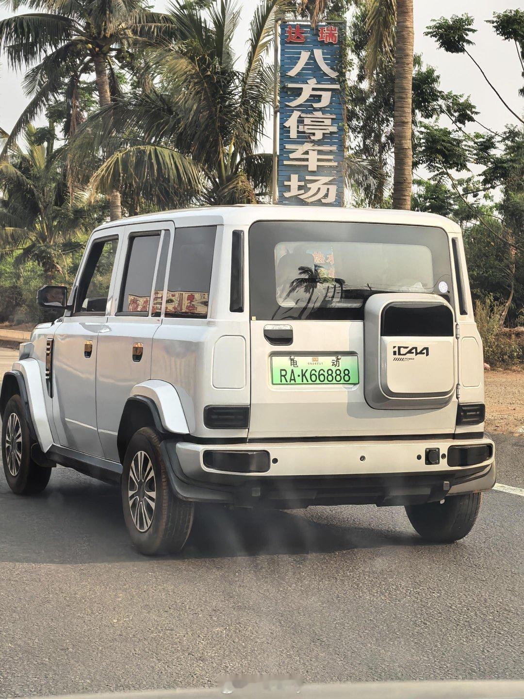 这个老头乐是1:1复刻iCAR V23 吗？新能源汽车﻿