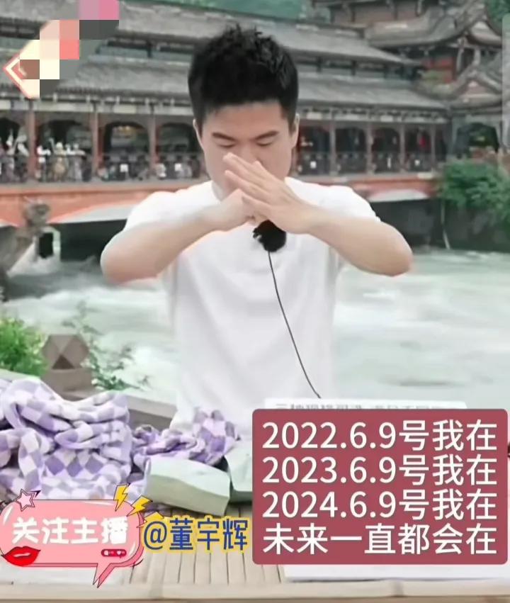 大家谨防水军黑粉鼓吹的13.14亿赞陷阱

七百多天的携手同行我们内心愈加笃定