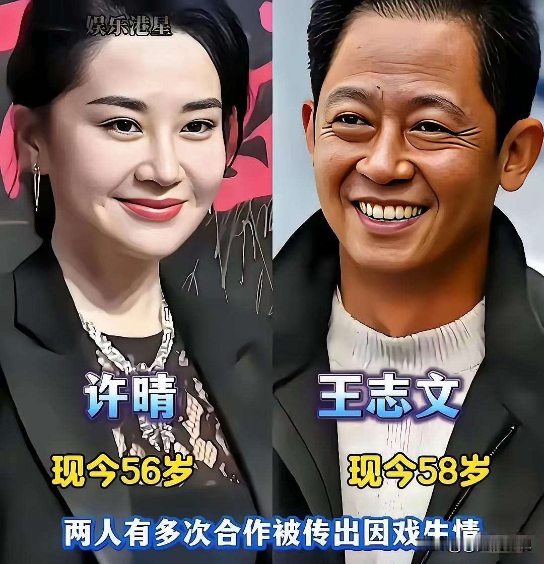 老戏骨王志文，王志文可真的是中年女明星杀手呀
原来这么多有名的女明星都和王志文合