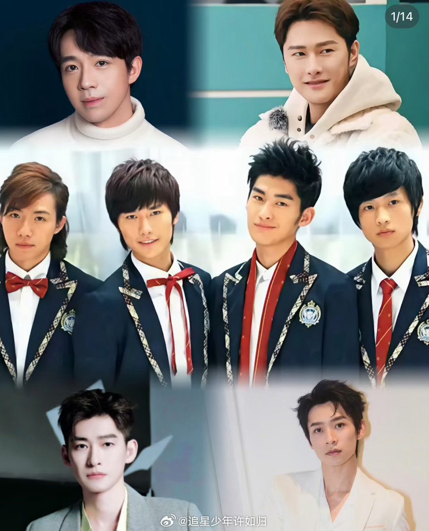 这四个人没少看流星花园谁家F4平均年龄42岁 平均年龄42岁的老登版F4，用实力