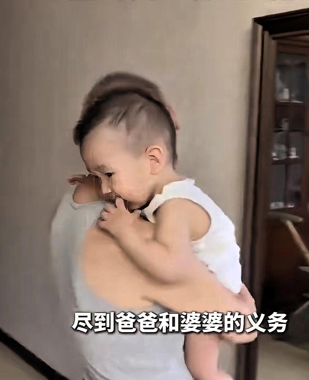 感动哭了！

西安，72岁公公一句“我尽婆婆的义务”，道破了好家庭的核心密码——