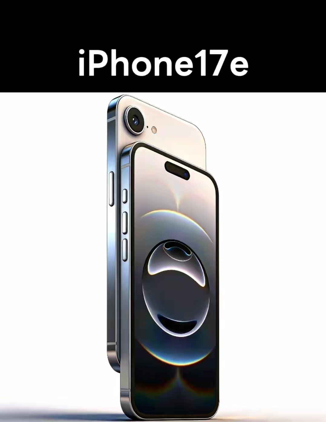 作为最新款的iPhone，iPhone17e即将发布，将会搭载6.1寸OLED挖