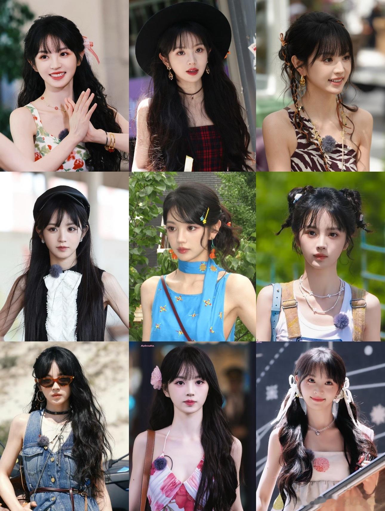 这综艺妆造比现偶强多了，来抄作业 