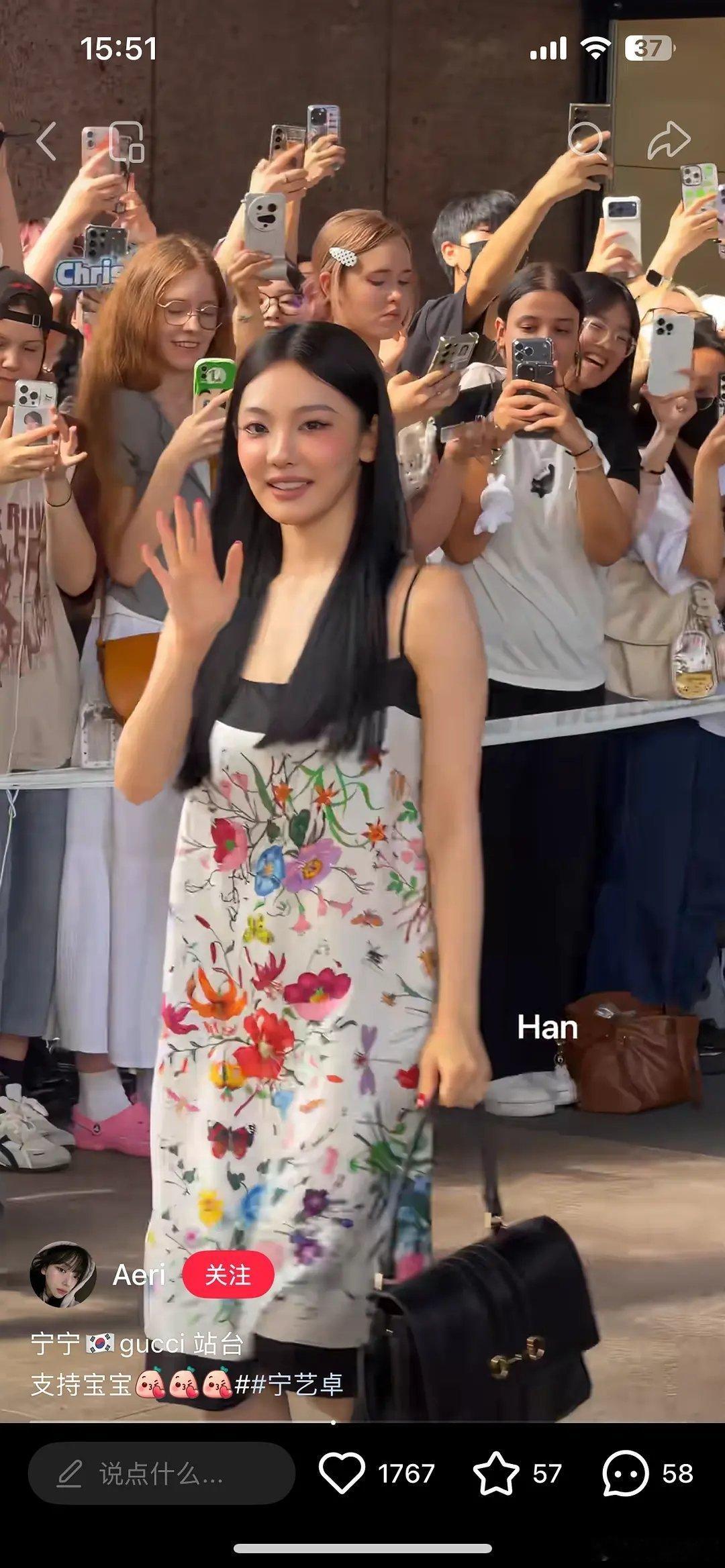 这张脸放在内娱什么水平 