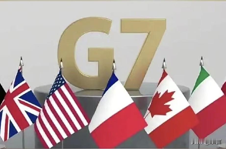 “计划设立全球稀土价格下限”你没有看错，七国集团计划成立的“关键矿产联盟”具体举