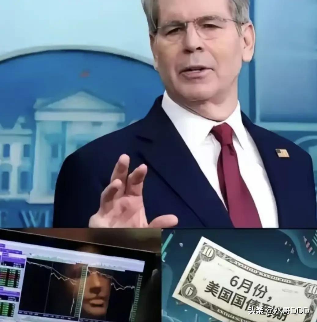 撕开美元帝国的铠甲：美债软肋与中国筹码的致命博弈
·
当全球投资者紧盯美联储利率