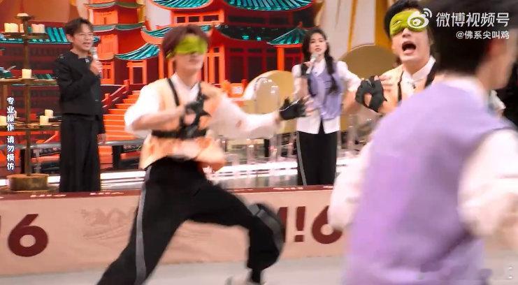 丁程鑫有仇当场就报了你好星期六 笑疯啦！心有灵犀游戏中，张颜齐误伤丁程鑫，小丁秒