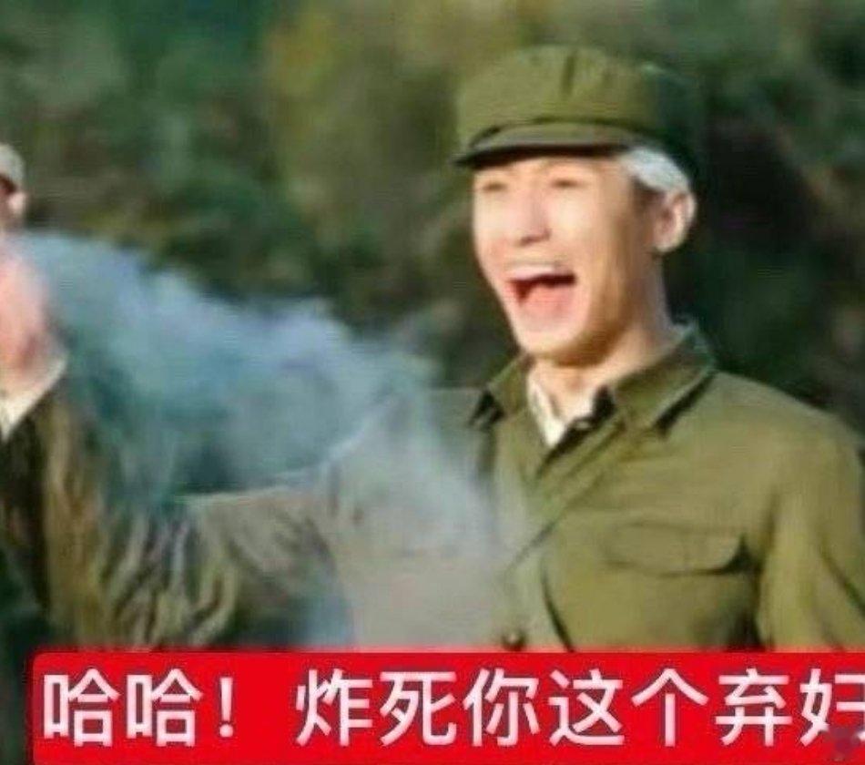 啊啊啊啊人才 