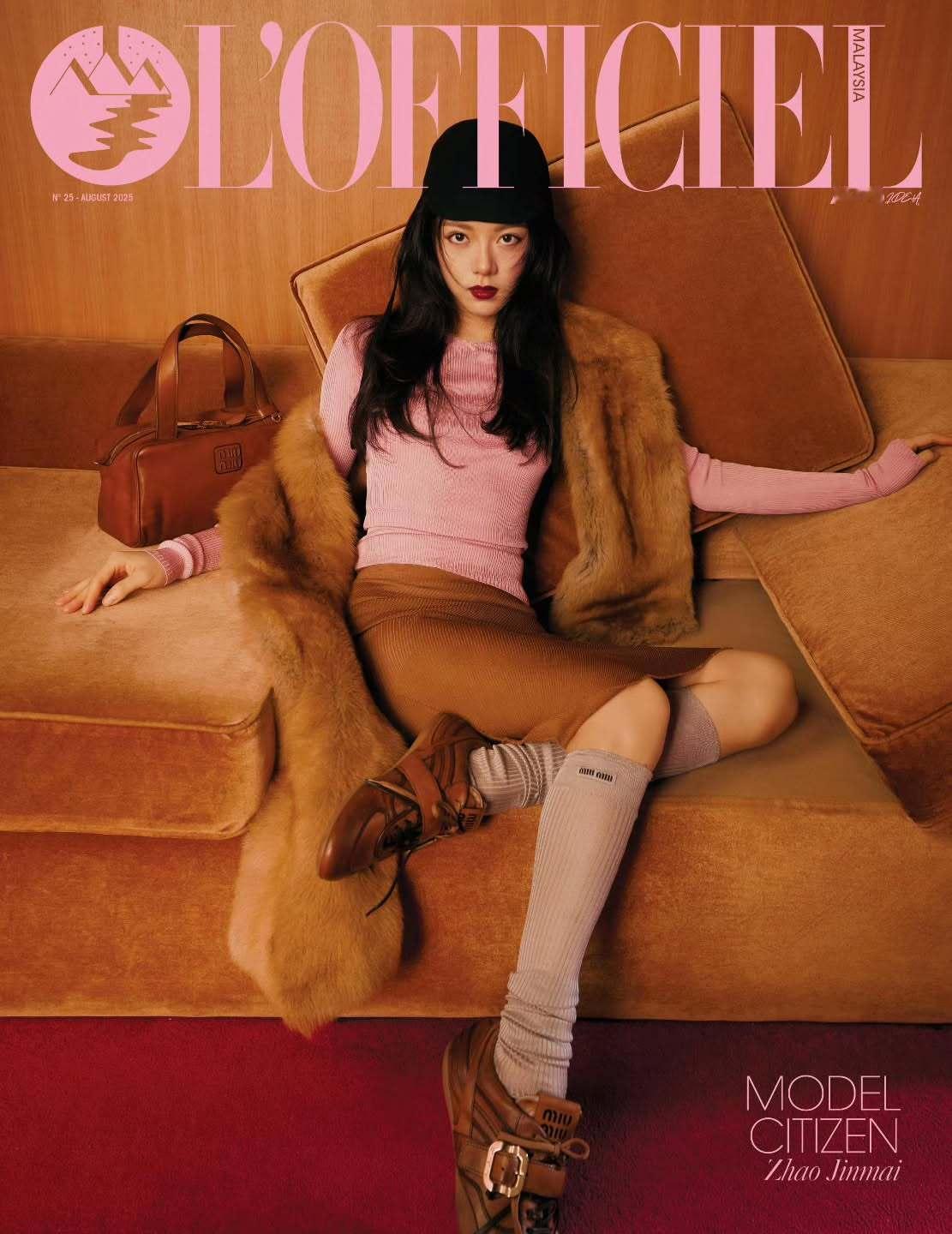 赵今麦 × L'OFFICIEL Malaysia August 2025.来自